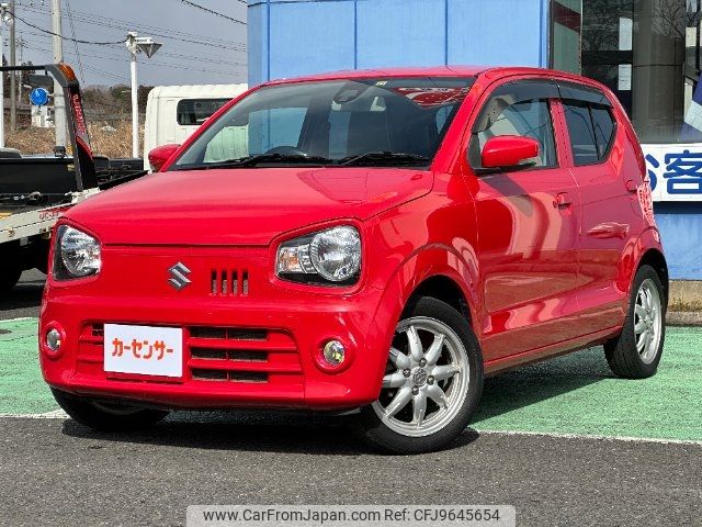 suzuki alto 2014 -SUZUKI--Alto HA36S--205604---SUZUKI--Alto HA36S--205604- image 1