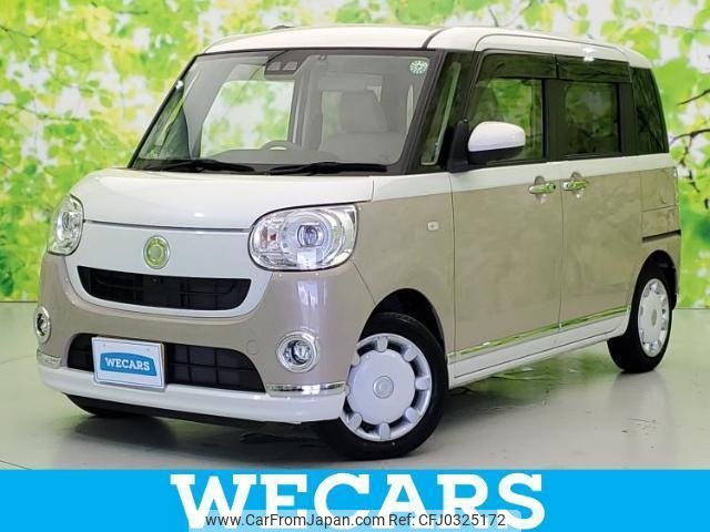 daihatsu move-canbus 2021 quick_quick_5BA-LA800S_LA800S-1014034 image 1