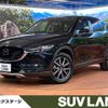 mazda cx-5 2017 -MAZDA--CX-5 DBA-KFEP--KFEP-100681---MAZDA--CX-5 DBA-KFEP--KFEP-100681- image 1