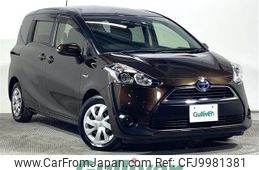 toyota sienta 2017 -TOYOTA--Sienta DAA-NHP170G--NHP170-7090997---TOYOTA--Sienta DAA-NHP170G--NHP170-7090997-