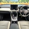 toyota rav4 2021 CFJ1193370 image 3
