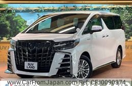 toyota alphard 2020 -TOYOTA--Alphard 6AA-AYH30W--AYH30-0110219---TOYOTA--Alphard 6AA-AYH30W--AYH30-0110219-