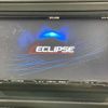 honda vezel 2014 CFJ1623749 image 3