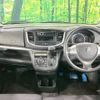 suzuki wagon-r 2013 -SUZUKI--Wagon R DBA-MH34S--MH34S-232509---SUZUKI--Wagon R DBA-MH34S--MH34S-232509- image 2