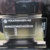 volkswagen cross-polo 2014 -VOLKSWAGEN--VW Cross Polo DBA-6RCJZW--WVWZZZ6RZFU029539---VOLKSWAGEN--VW Cross Polo DBA-6RCJZW--WVWZZZ6RZFU029539- image 28