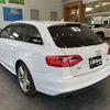 audi a4 2014 -AUDI--Audi A4 DBA-8KCDNF--WAUZZZ8K4EA125816---AUDI--Audi A4 DBA-8KCDNF--WAUZZZ8K4EA125816- image 15