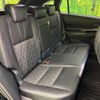 toyota harrier 2017 CFJ1674112 image 10