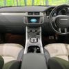 land-rover range-rover 2015 -ROVER--Range Rover CBA-LV2A--SALVA2AGXGH081278---ROVER--Range Rover CBA-LV2A--SALVA2AGXGH081278- image 3