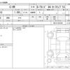 toyota c-hr 2023 -TOYOTA--C-HR 3BA-NGX10--NGX10-2023306---TOYOTA--C-HR 3BA-NGX10--NGX10-2023306- image 3