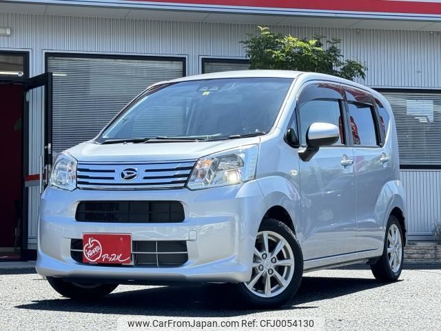 daihatsu move 2019 quick_quick_LA150S_LA150S-2032430 image 1