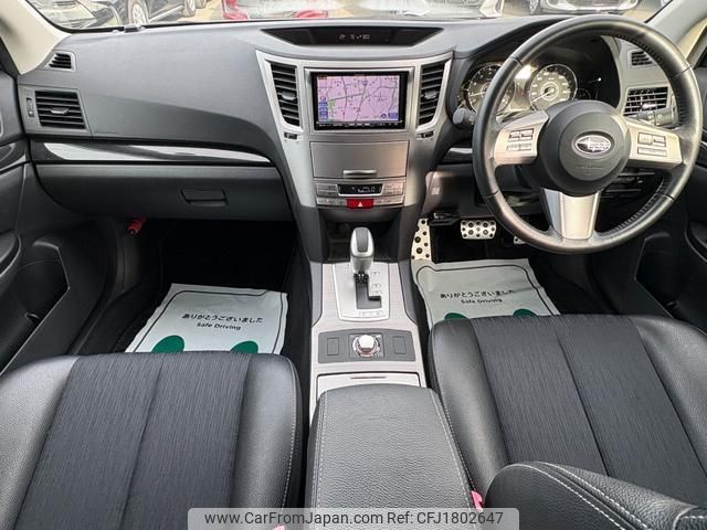 subaru legacy-touring-wagon 2010 CFJ1802647 image 2