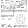 suzuki every 2023 -SUZUKI 【大宮 480ﾄ8792】--Every DA17V-701846---SUZUKI 【大宮 480ﾄ8792】--Every DA17V-701846- image 3