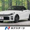 daihatsu copen 2023 -DAIHATSU--Copen 3BA-LA400K--LA400K-0055686---DAIHATSU--Copen 3BA-LA400K--LA400K-0055686- image 1