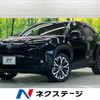 toyota yaris-cross 2021 -TOYOTA--Yaris Cross 6AA-MXPJ10--MXPJ10-3025781---TOYOTA--Yaris Cross 6AA-MXPJ10--MXPJ10-3025781- image 1