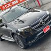 mercedes-benz mercedes-benz-others 2021 GOO_JP_700070667430241110002 image 30