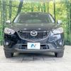 mazda cx-5 2014 -MAZDA--CX-5 DBA-KEEFW--KEEFW-116362---MAZDA--CX-5 DBA-KEEFW--KEEFW-116362- image 15