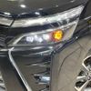 toyota voxy 2019 CFJ1653295 image 12