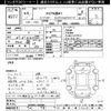 mazda roadster 2022 CFJ1511667 image 3