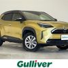 toyota yaris-cross 2020 CFJ1661390 image 1