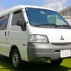 mitsubishi delica-van 2011 quick_quick_ABF-SKP2VM_SKP2VM-100327 image 3