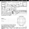 toyota hiace-wagon 2001 -TOYOTA 【北九州 500ﾄ8558】--Hiace Wagon KZH100G-1037148---TOYOTA 【北九州 500ﾄ8558】--Hiace Wagon KZH100G-1037148- image 3