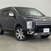 mitsubishi delica-d5 2022 -MITSUBISHI--Delica D5 3DA-CV1W--CV1W-4004562---MITSUBISHI--Delica D5 3DA-CV1W--CV1W-4004562- image 1