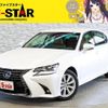 lexus gs 2017 -LEXUS--Lexus GS DAA-AWL10--AWL10-7004382---LEXUS--Lexus GS DAA-AWL10--AWL10-7004382- image 1