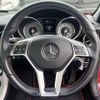 mercedes-benz slk-class 2014 -MERCEDES-BENZ--Benz SLK DBA-172448--WDD1724482F086404---MERCEDES-BENZ--Benz SLK DBA-172448--WDD1724482F086404- image 5