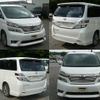 toyota vellfire 2010 quick_quick_DBA-ANH20W_ANH20-8152538 image 2
