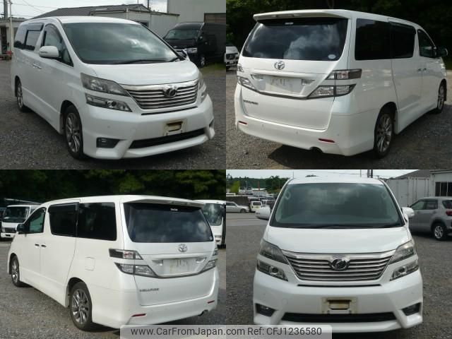 toyota vellfire 2010 quick_quick_DBA-ANH20W_ANH20-8152538 image 2