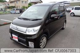 daihatsu move 2010 -DAIHATSU 【福山 580ｿ3548】--Move DBA-L175S--L175S-0304718---DAIHATSU 【福山 580ｿ3548】--Move DBA-L175S--L175S-0304718-