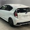 toyota aqua 2016 quick_quick_DAA-NHP10_2584798 image 5