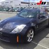 nissan fairlady-z 2008 -NISSAN--Fairlady Z Z33--503941---NISSAN--Fairlady Z Z33--503941- image 13