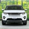 land-rover discovery-sport 2018 quick_quick_LC2XB_SALCA2AX5JH776685 image 14