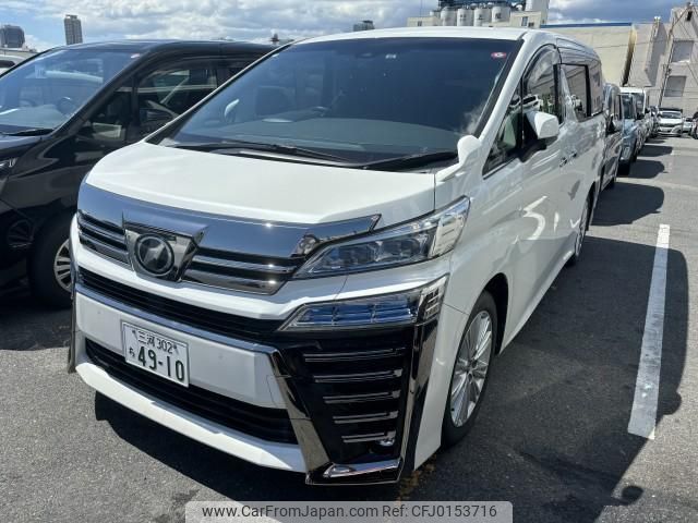 toyota vellfire 2018 quick_quick_DBA-AGH30W_AGH30-0227238 image 1