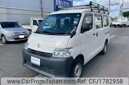 toyota townace-van 2020 CFJ1782958