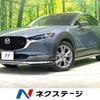 mazda cx-3 2021 CFJ1854058 image 1