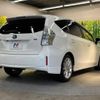 toyota prius-α 2014 -TOYOTA--Prius α DAA-ZVW41W--ZVW41-0007922---TOYOTA--Prius α DAA-ZVW41W--ZVW41-0007922- image 18