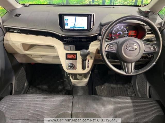 daihatsu move 2022 -DAIHATSU--Move 5BA-LA150S--LA150S-2112224---DAIHATSU--Move 5BA-LA150S--LA150S-2112224- image 2