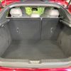 mazda cx-3 2020 -MAZDA--CX-30 5BA-DMEP--DMEP-106826---MAZDA--CX-30 5BA-DMEP--DMEP-106826- image 10