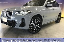 bmw x3 2023 CFJ1604395