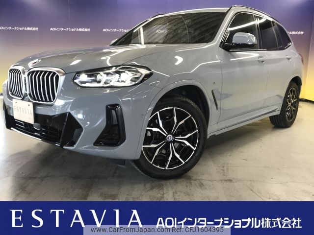 bmw x3 2023 CFJ1604395 image 1