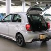 nissan march 2017 -NISSAN--March DBA-K13ｶｲ--K13-505048---NISSAN--March DBA-K13ｶｲ--K13-505048- image 17