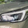 subaru forester 2021 CFJ1836742 image 13