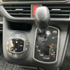 toyota voxy 2014 quick_quick_DBA-ZRR85G_ZRR85-0012541 image 11