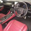 lexus rc 2015 CFJ1704688 image 4