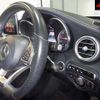 mercedes-benz c-class-station-wagon 2016 -MERCEDES-BENZ 【名古屋 307ﾓ4000】--Benz C Class Wagon 205204-2F335245---MERCEDES-BENZ 【名古屋 307ﾓ4000】--Benz C Class Wagon 205204-2F335245- image 6