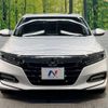 honda accord 2021 -HONDA--Accord 6AA-CV3--CV3-1005406---HONDA--Accord 6AA-CV3--CV3-1005406- image 15