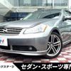 nissan fuga 2006 -NISSAN--Fuga CBA-GY50--GY50-401351---NISSAN--Fuga CBA-GY50--GY50-401351- image 1