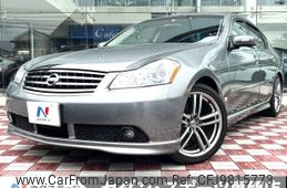 nissan fuga 2006 -NISSAN--Fuga CBA-GY50--GY50-401351---NISSAN--Fuga CBA-GY50--GY50-401351-